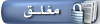 موضوع مغلق