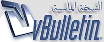 معهد خبراء بلوجر